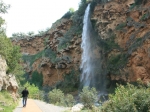 Der Wasserfall Salto de la Novia